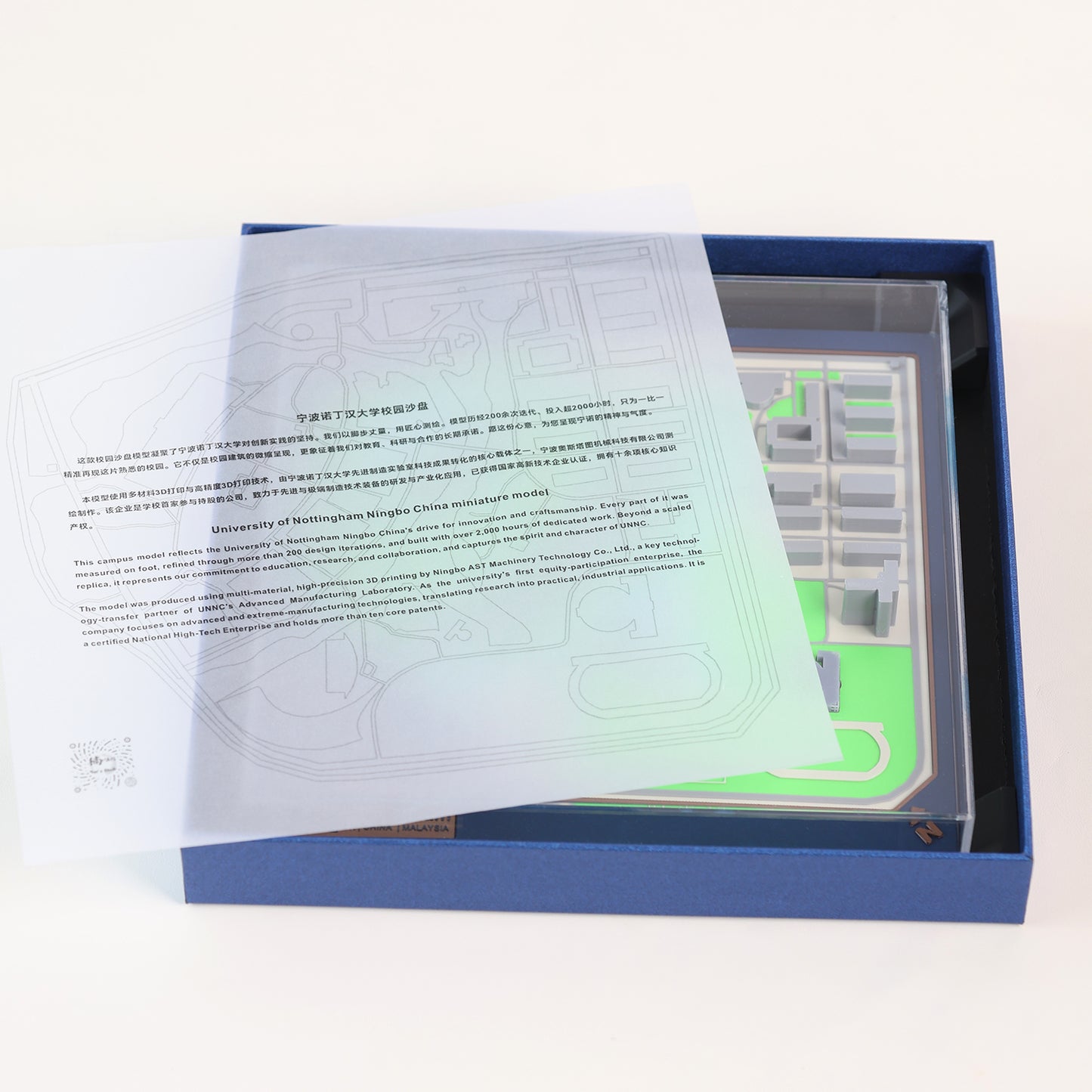 Custom 3D Printed Campus Scale Model – University or College Miniature